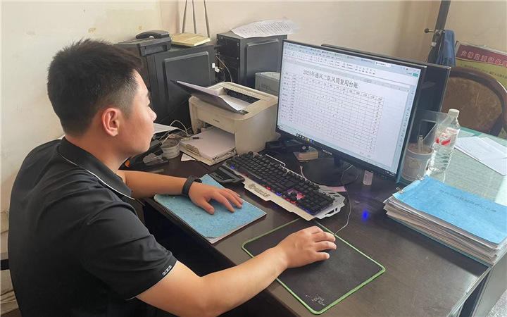 微信图片_20250915145537_副本.jpg