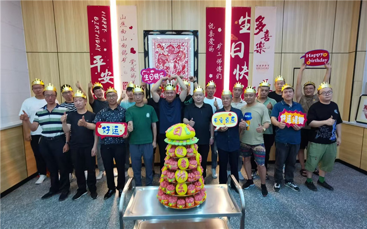 ac7c22c094001f439e76d93e18e3f56_副本.jpg