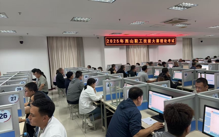 微信图片_2025-09-16_194823_064_副本1.jpg