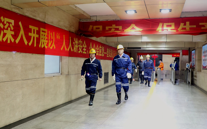 微信图片_20250921135305_378_15_副本1.jpg