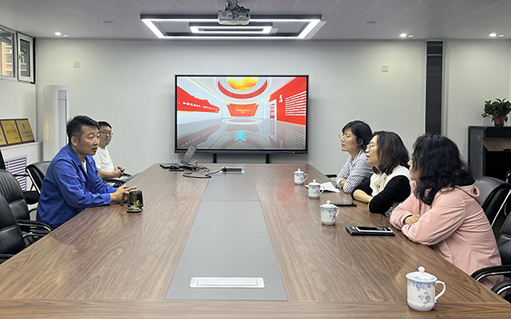 公用事业公司.jpg
