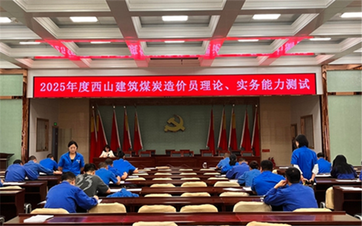 20250917151334_9jycgn1i00_副本.jpg
