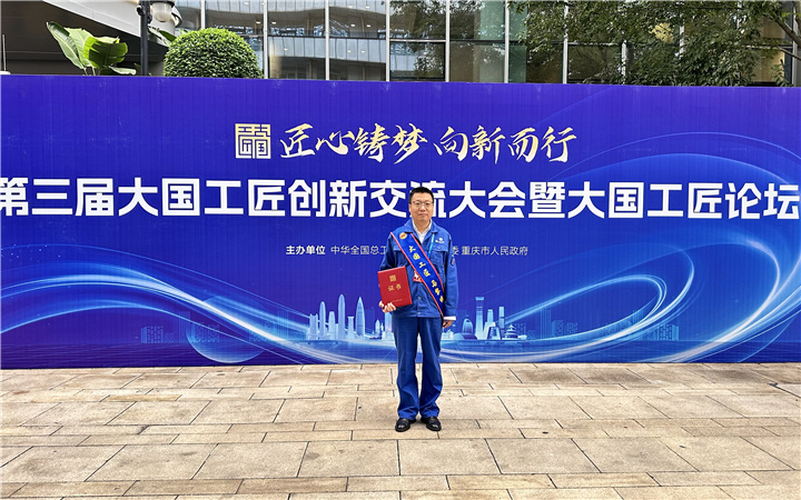 微信图片_20250925112409_副本.jpg