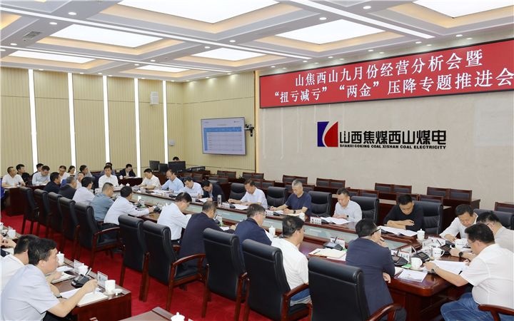 微信图片_20250925193107_9_29.jpg
