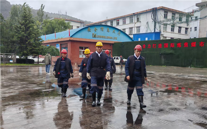 微信图片_20251009173439_副本.jpg