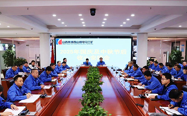 微信图片_20251010145320.jpg