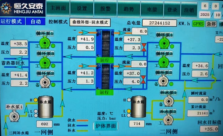 事业2.jpg