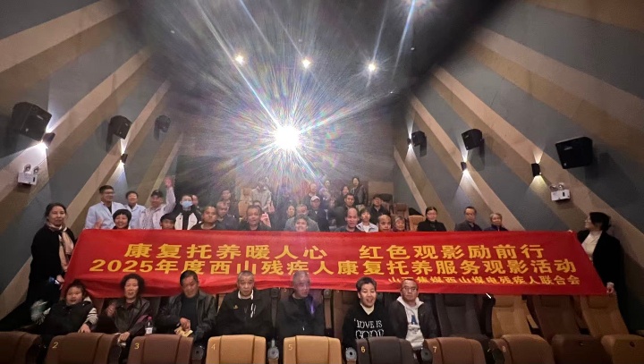 微信图片_20251020103015_125_9_副本.jpg
