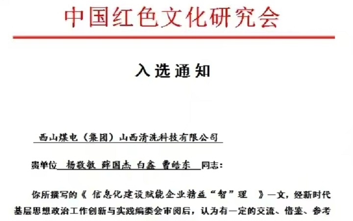 事业公司_副本.jpg
