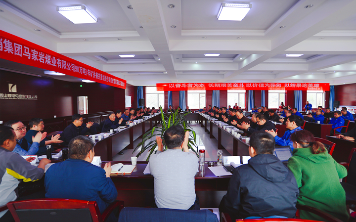 竣工验收-安全设施竣工验收_副本.jpg