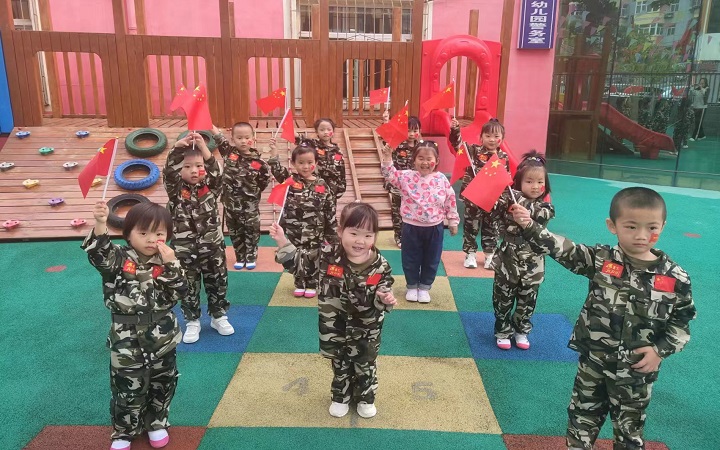 微信图片_20230928092256.jpg